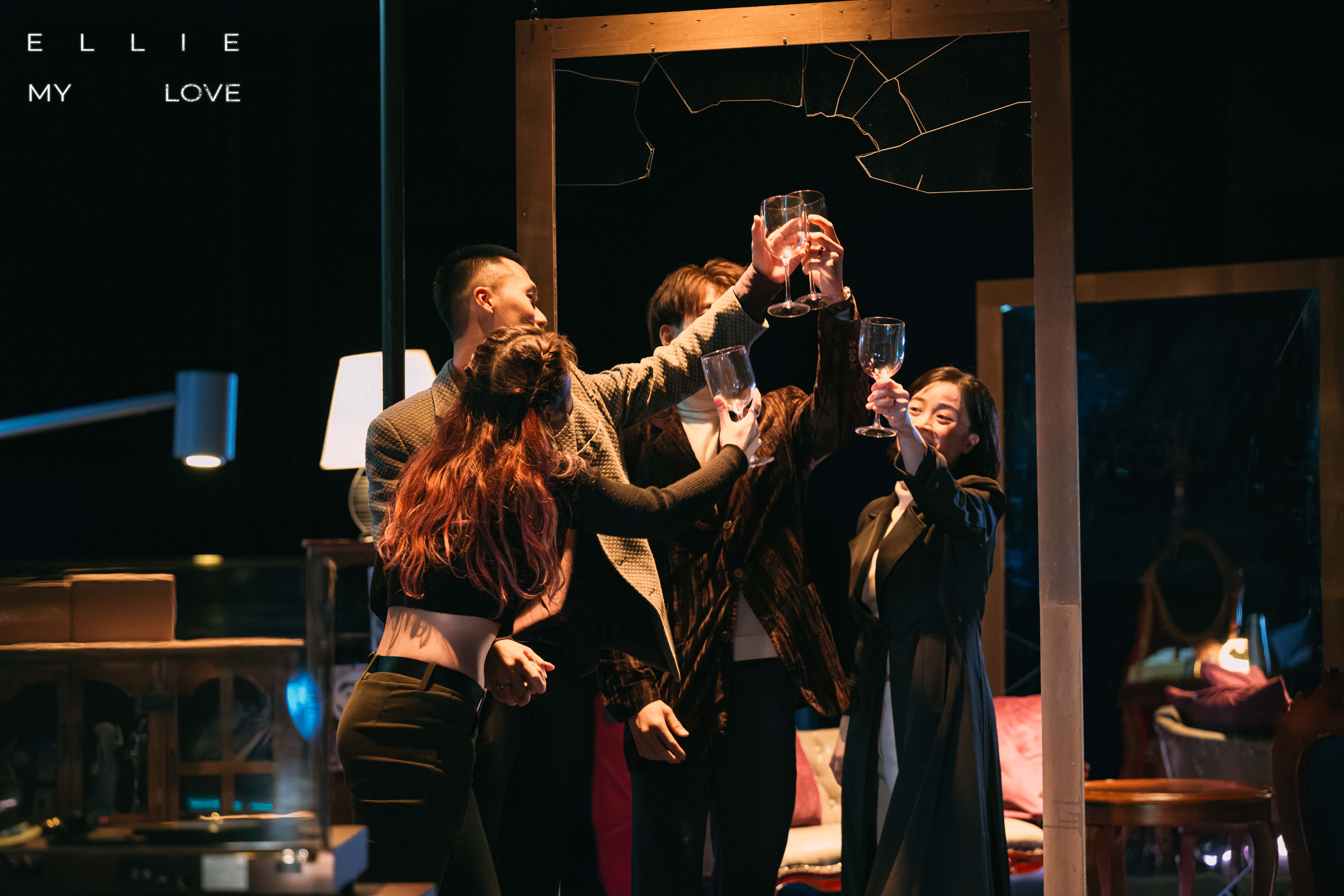 外租節目/4月 愛妳·艾莉/HYZ_0939